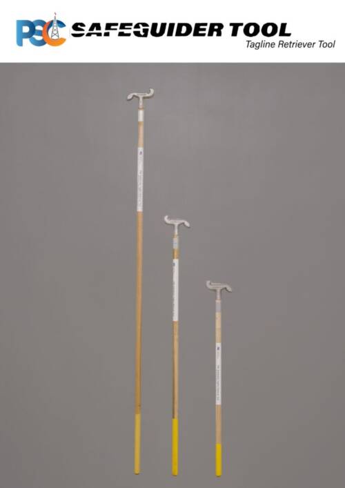 PSC SafeGuider Tagline Retriever
